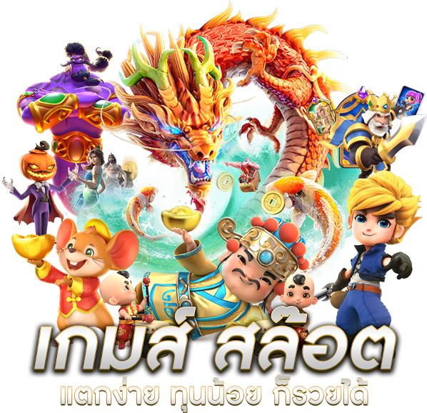 HIX168 เมื่อความทันสมัยพบกับโลกของการเดิมพันอย่างชาญฉลาด